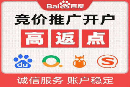 小红书信息流广告策略：成功案例解析