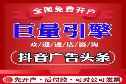 SEM竞价托管实战，案例展示效果惊人